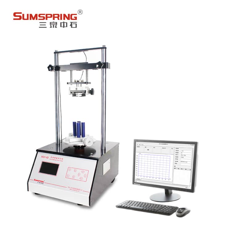 西林瓶包裝密封質(zhì)量與完整性:雙重保障下的藥品安全(圖1) 西林瓶包裝密封質(zhì)量與完整性:雙重保障下的藥品安全(圖1)