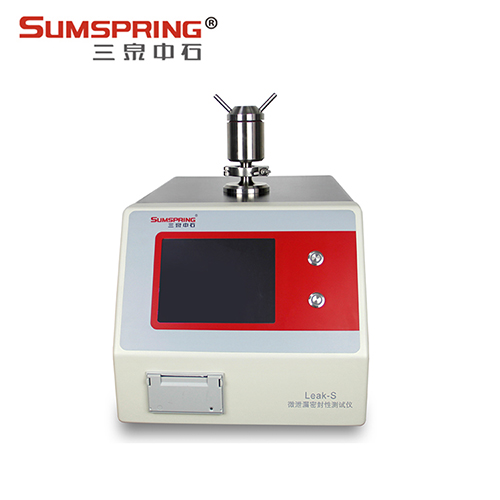 Leak-S微泄漏密封性測試儀 Leak-S微泄漏密封性測試儀