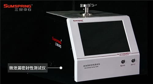 LEAK-S微泄漏密封性測試儀(